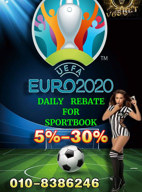 Aplicativo oficial android