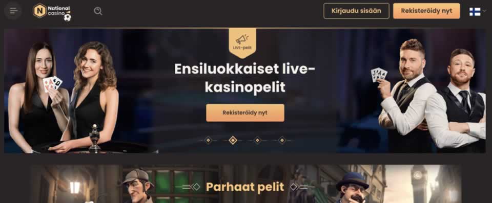 Plus betting