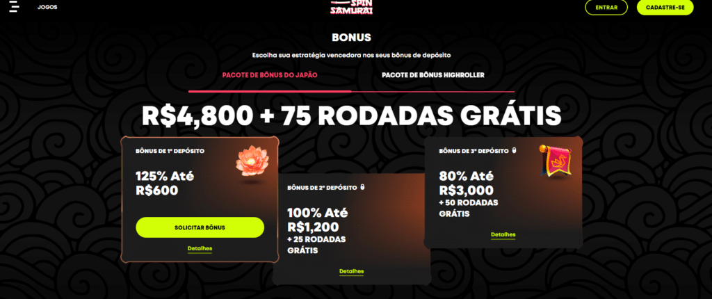 A marca da morte onde assistir