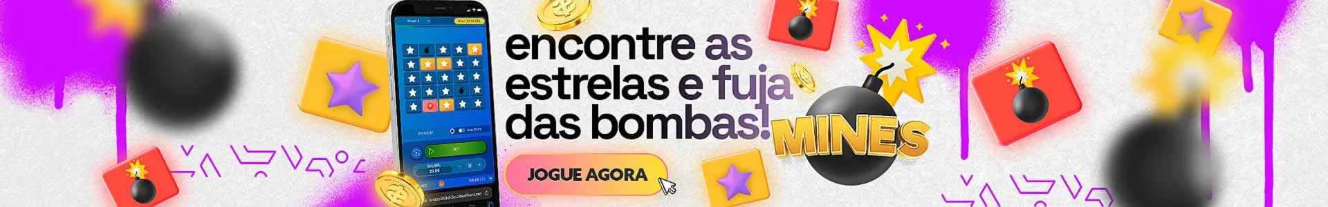 Equador série a